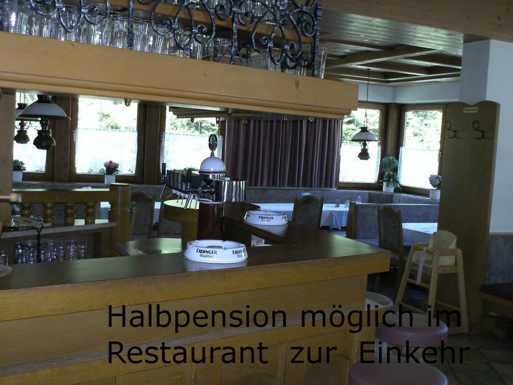 Blick zum Wasserfall St. Leonhard im Pitztal Exterior foto